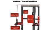 Турник-брусья, тяга сверху  DFC HOMEGYM HOMCOM