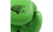 Перчатки боксерские KouGar KO500-12, 12oz, зеленый