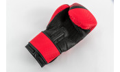 Перчатки для бокса UFC PRO Performance Rush 14 Oz - красные 