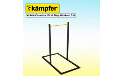 Турник Воркаут Kampfer Mobile Crossbar First Step Workout 2-9