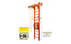 Шведская стенка Kampfer Wooden Ladder Maxi Ceiling (№4 Вишневый Высота 3 м)