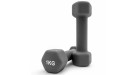 Гантель UNIX Fit неопреновая 1 кг Grey, 2 шт.
