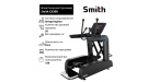 Эллиптический тренажер Smith CX300
